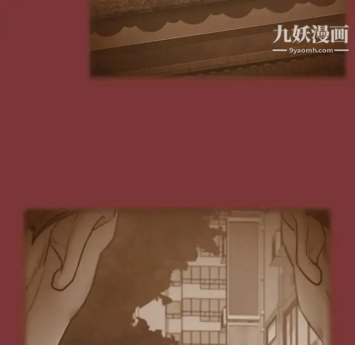 桃花 最終話 第63页