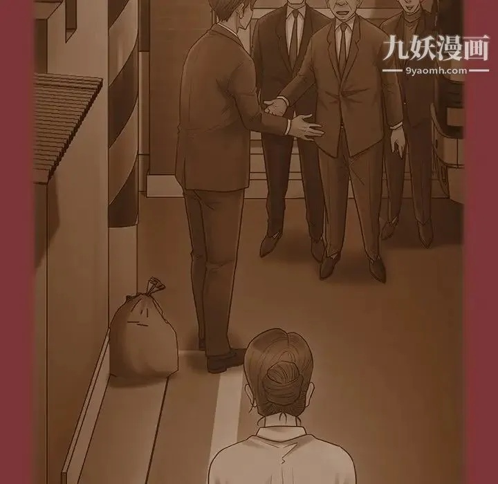 桃花 最終話 第68页