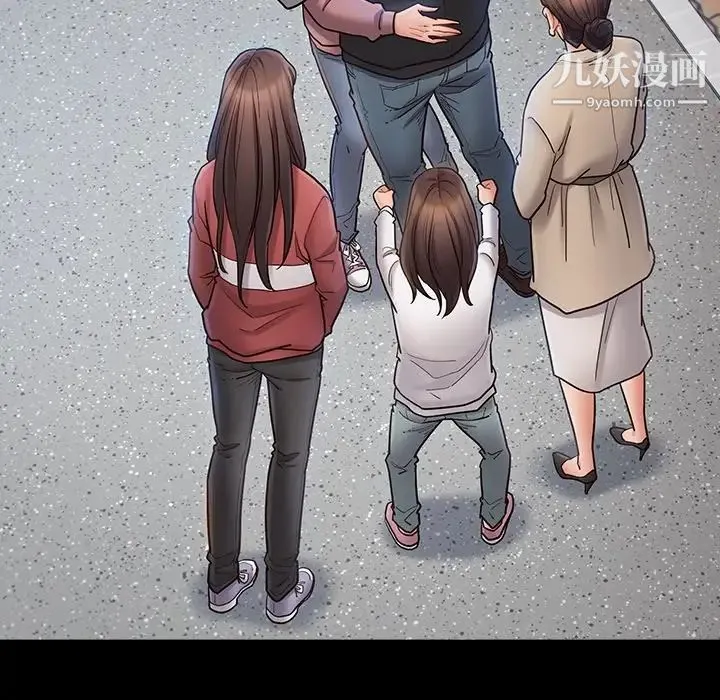 桃花 最終話 第129页