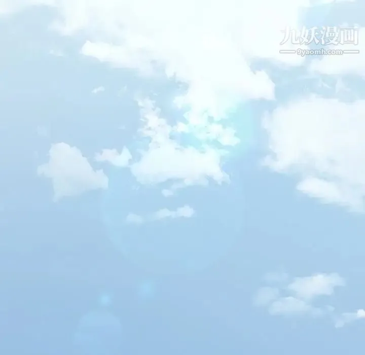 桃花 最終話 第132页