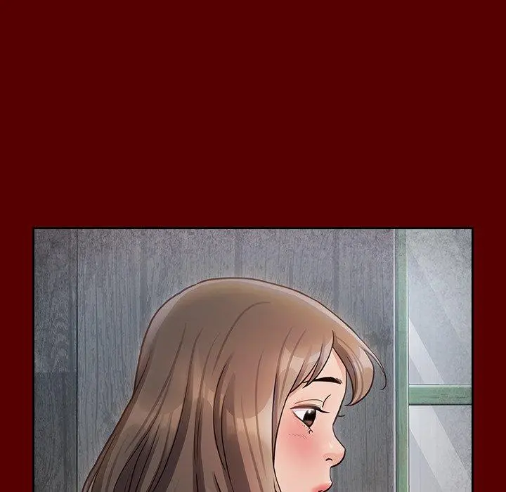 桃花 第26话 第5页