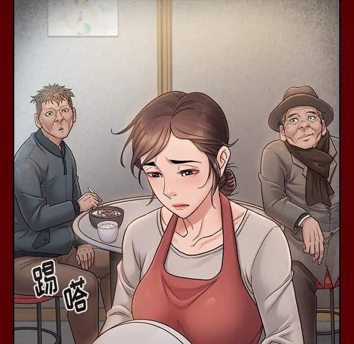 桃花 第26话 第130页