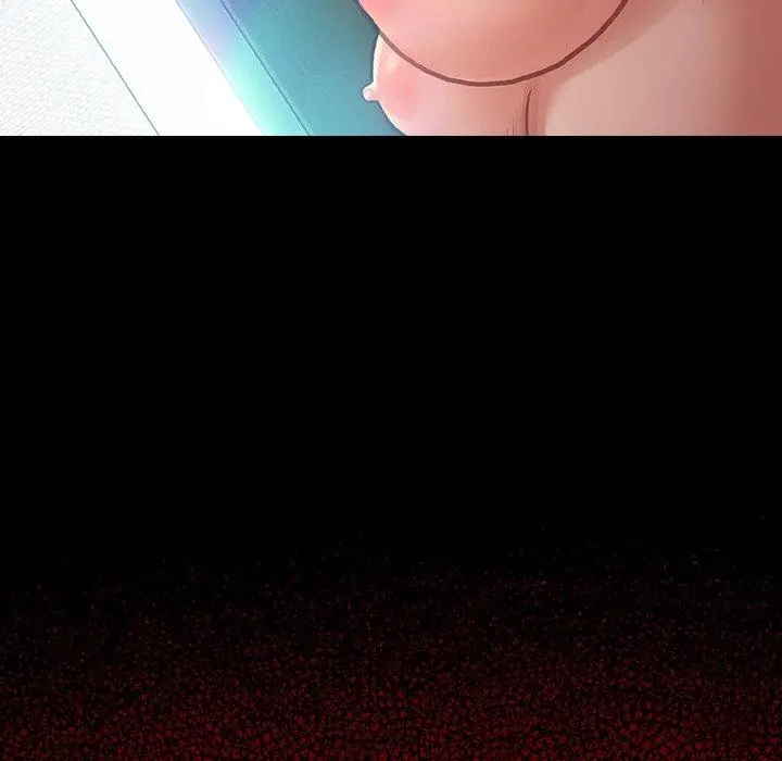 桃花 第3话 第79页