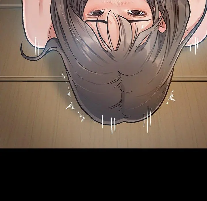 桃花 第3话 第97页