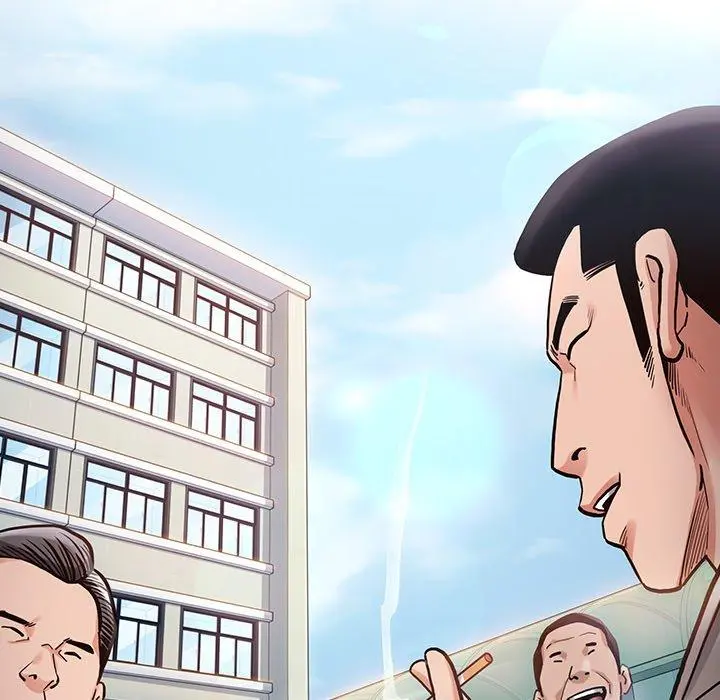 桃花 第3话 第71页