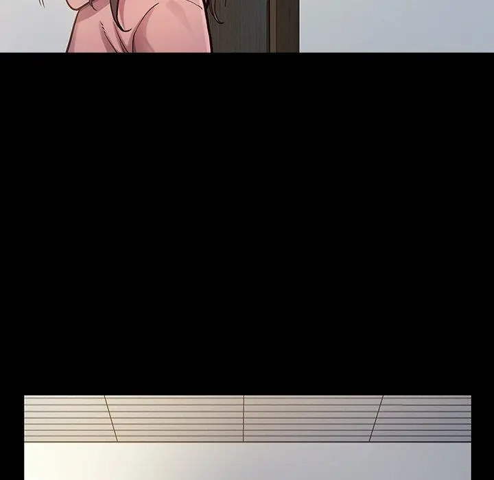 桃花 第3话 第14页