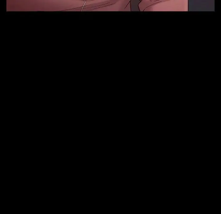桃花 第33話 第22页
