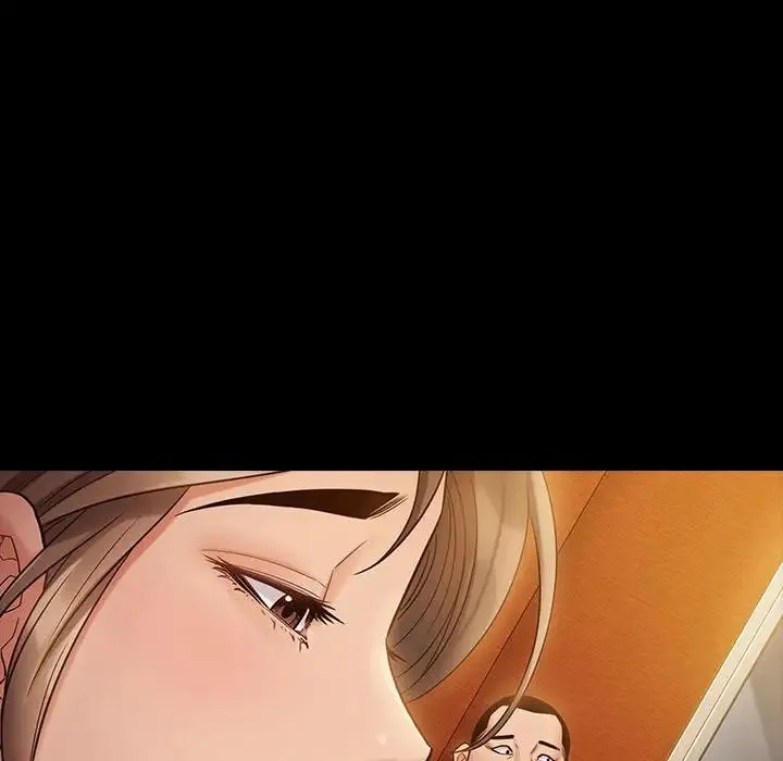 桃花 第33話 第12页