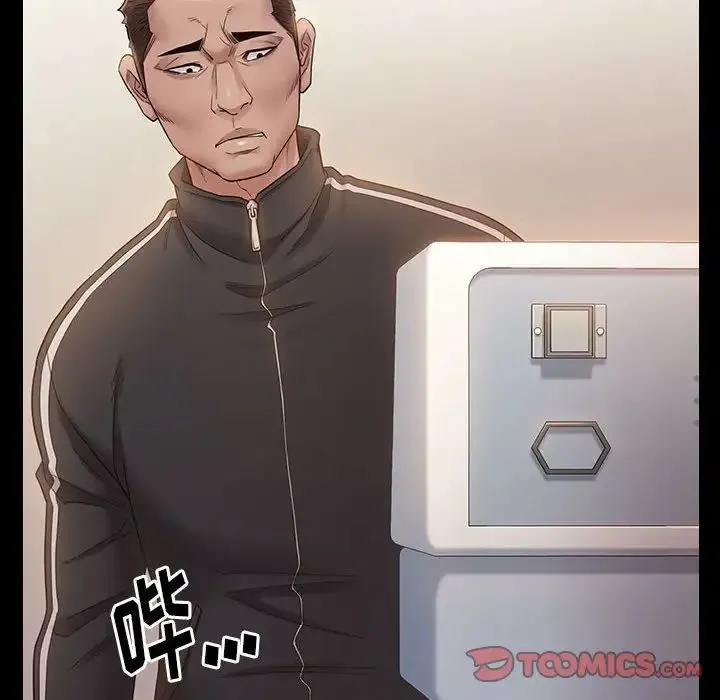 桃花 第33話 第147页