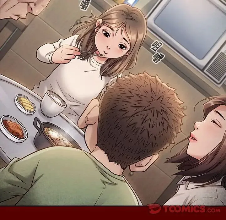 桃花 第33話 第69页