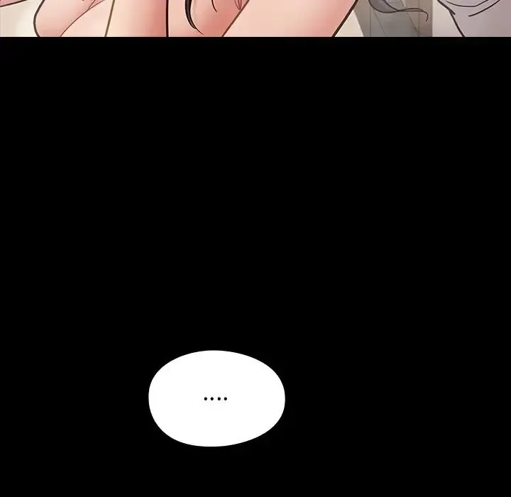 桃花 第60話 第60页
