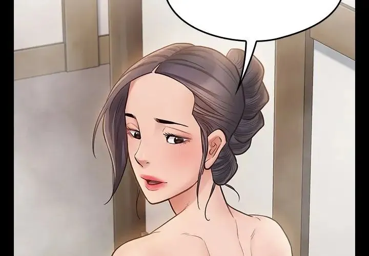 桃花 第60話 第2页