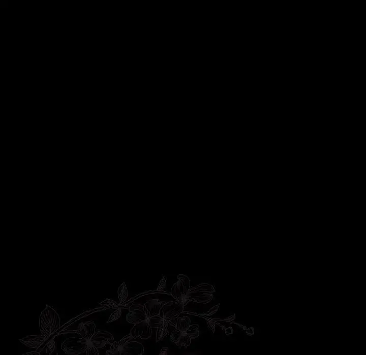 桃花 第30话 第8页