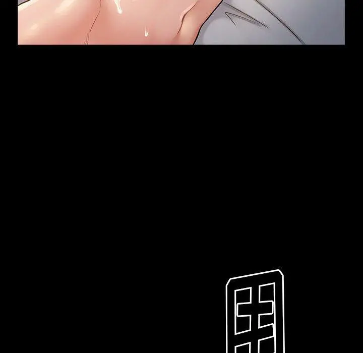 桃花 第10话 第32页