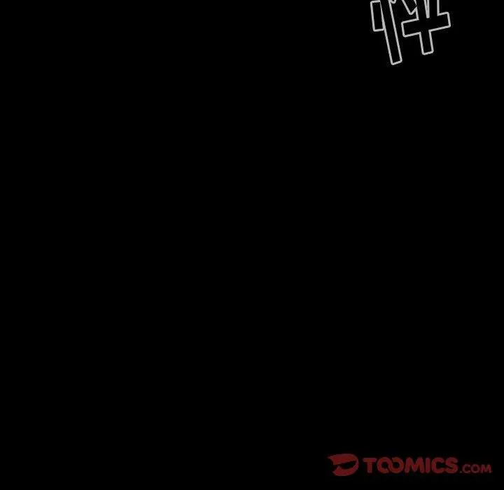 桃花 第10话 第188页