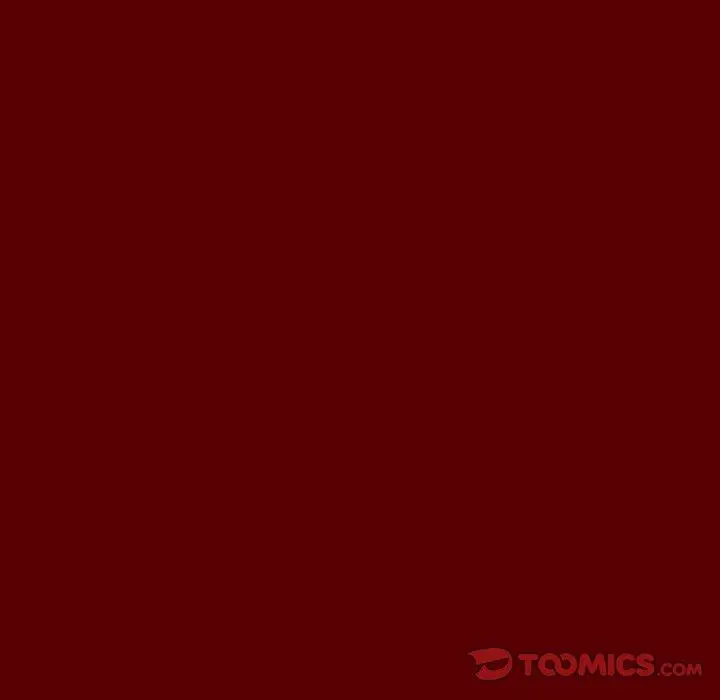 桃花 第24话 第33页