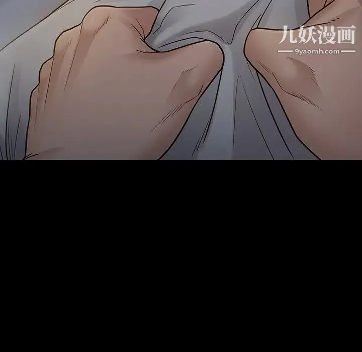 桃花 第54話 第169页