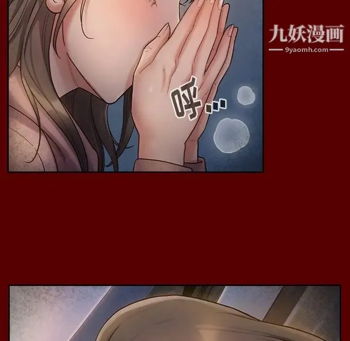 桃花 第54話 第154页
