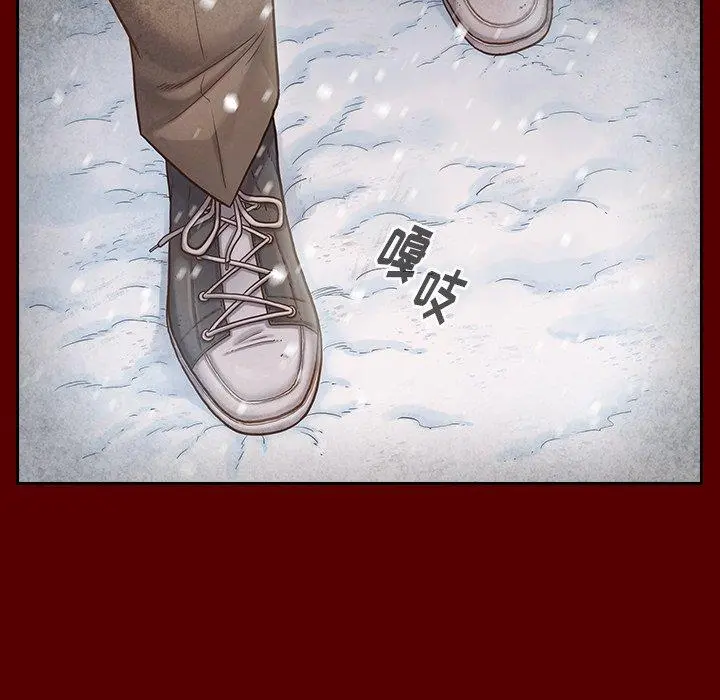 桃花 第25话 第105页