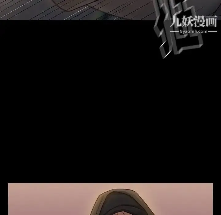桃花 第47話 第151页