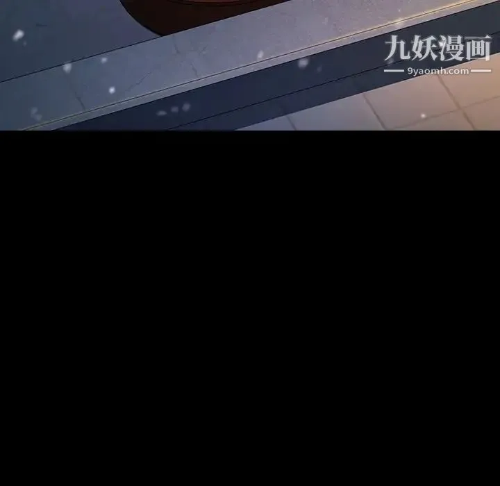桃花 第65話 第216页