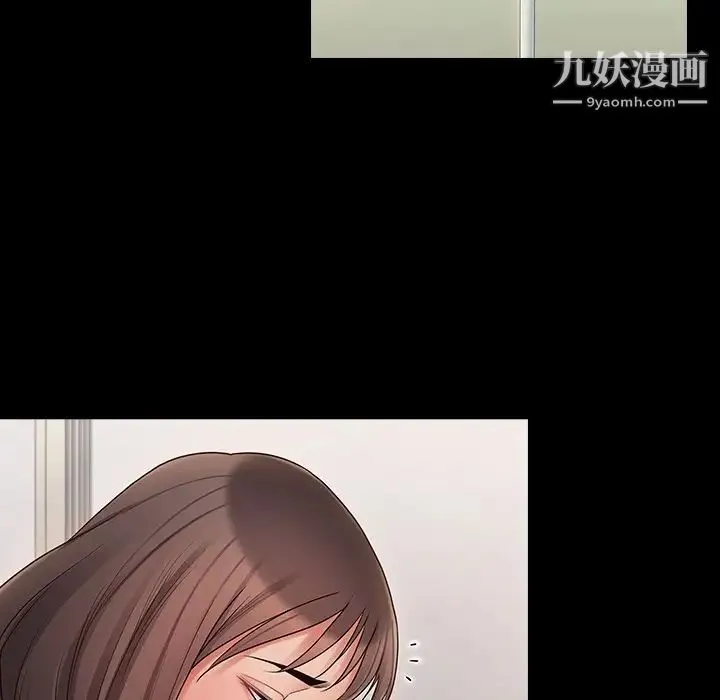 桃花 第65話 第218页