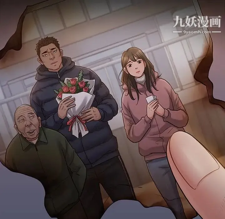 桃花 第65話 第98页