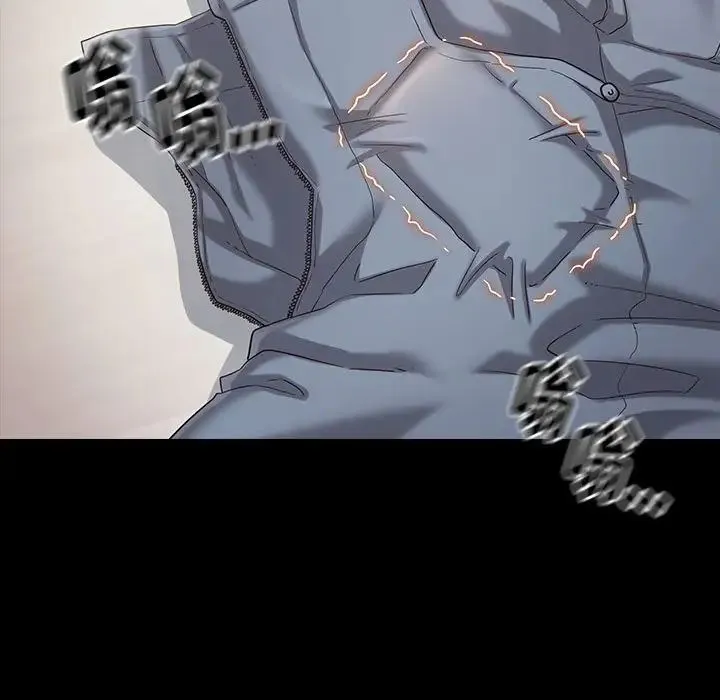 桃花 第34話 第120页