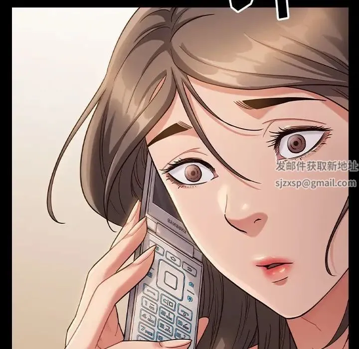 桃花 第34話 第136页