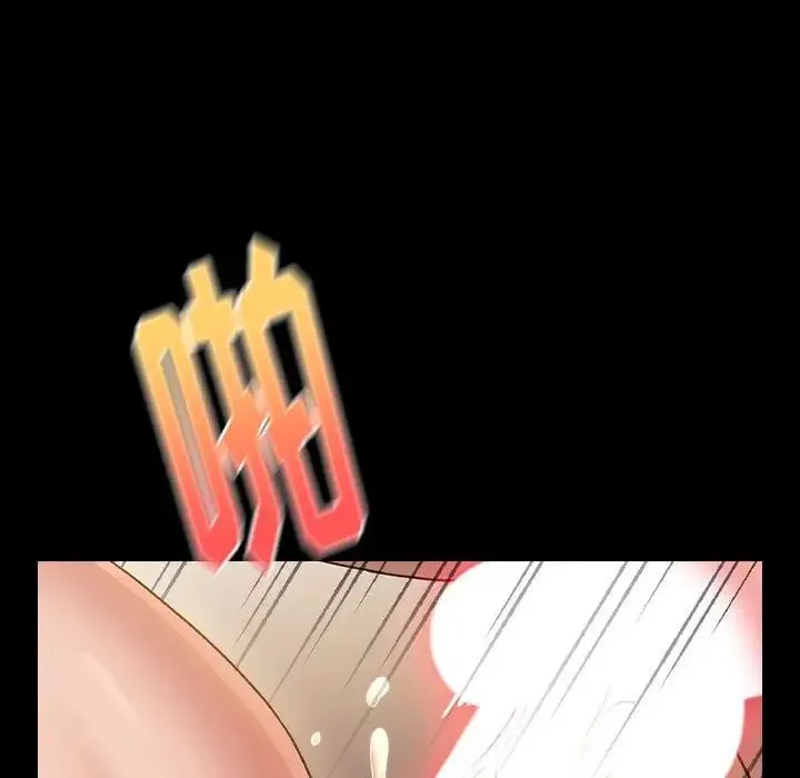 桃花 第34話 第101页