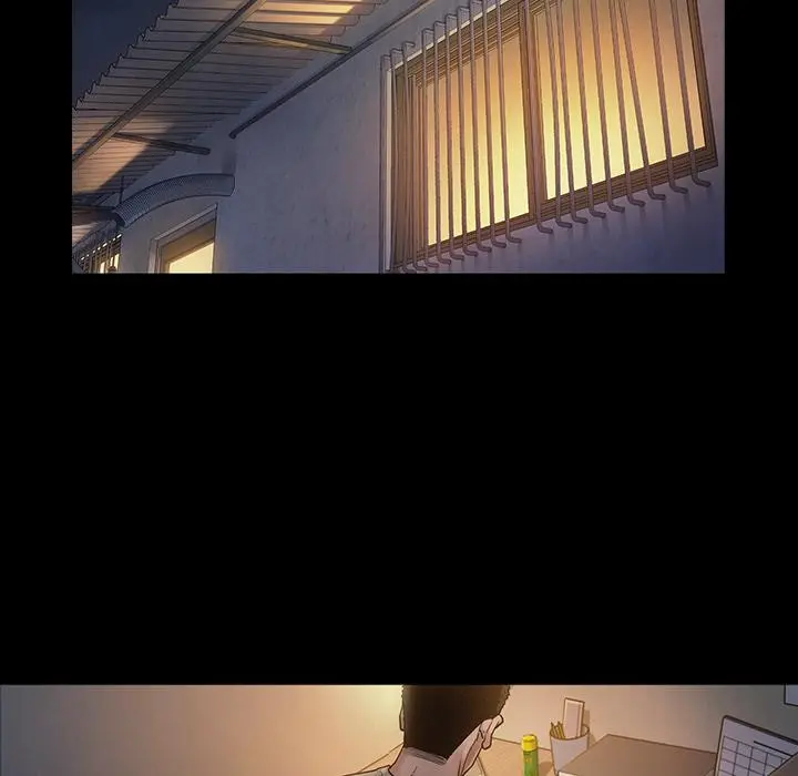 桃花 第2话 第51页