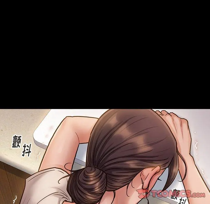 桃花 第13话 第52页