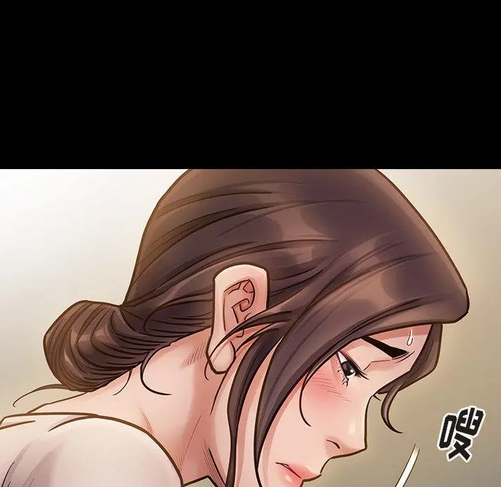 桃花 第13话 第112页