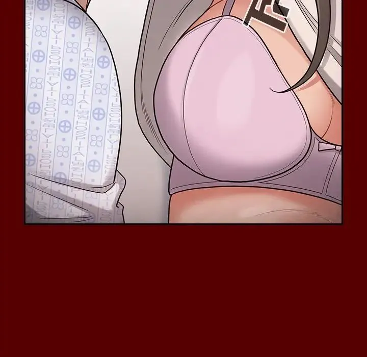 桃花 第45話 第50页