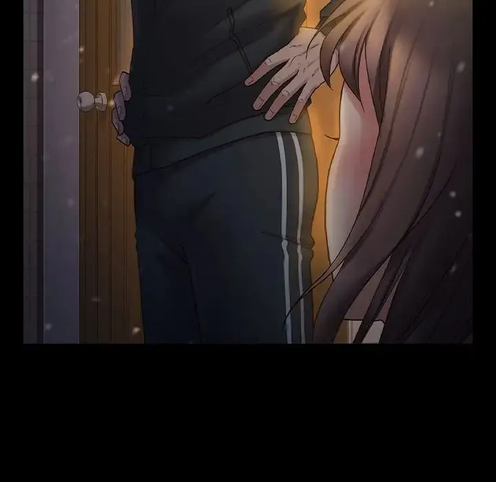 桃花 第37話 第14页