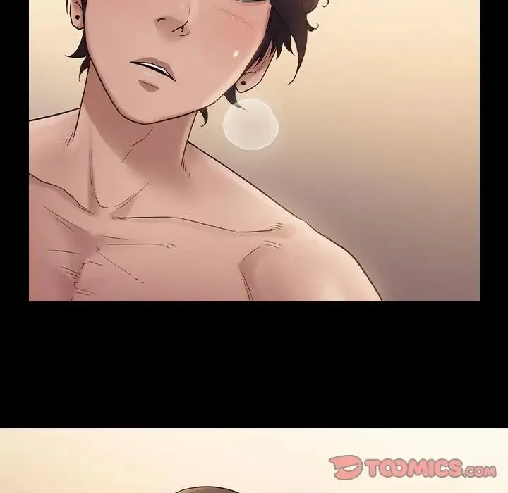 桃花 第37話 第45页
