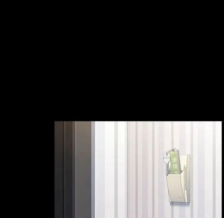桃花 第37話 第26页