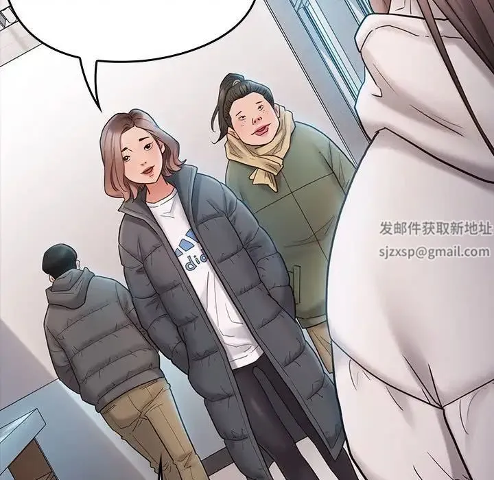 桃花 第37話 第112页