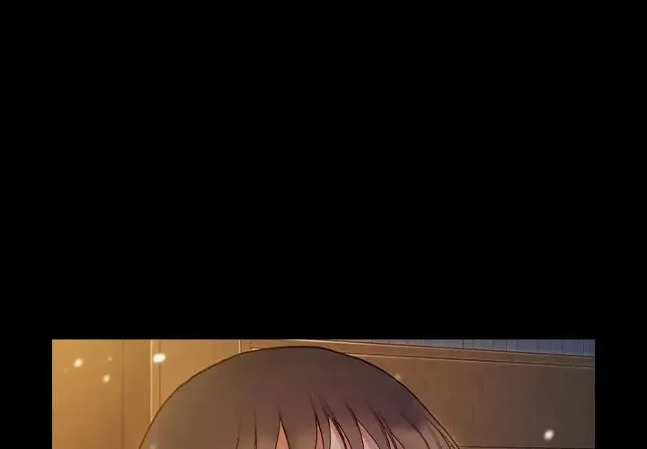 桃花 第37話 第4页