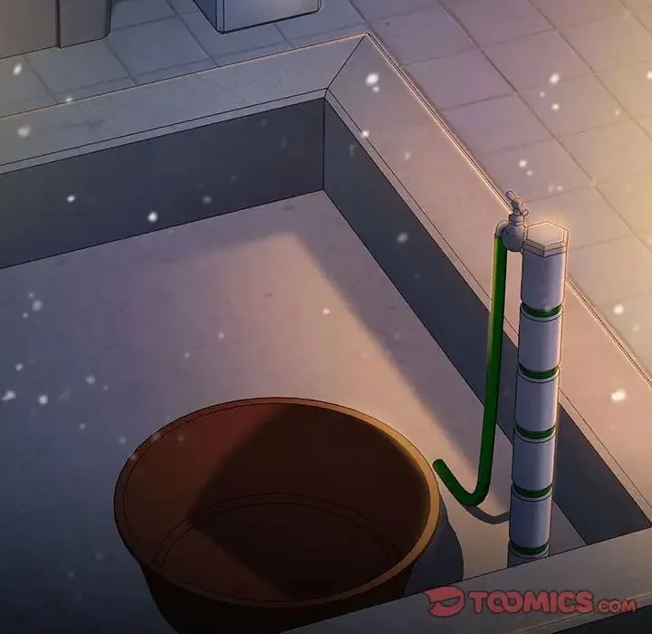 桃花 第37話 第21页