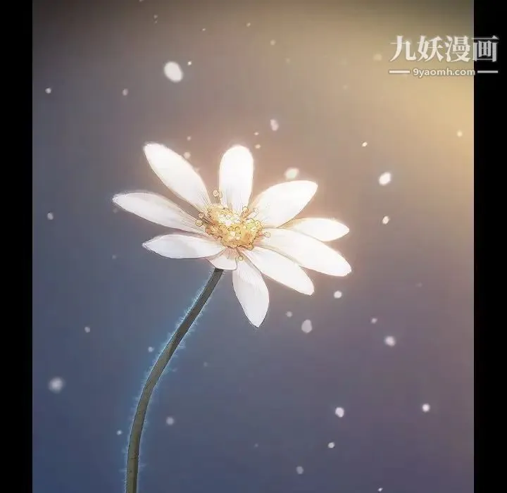 桃花 第66話 第281页
