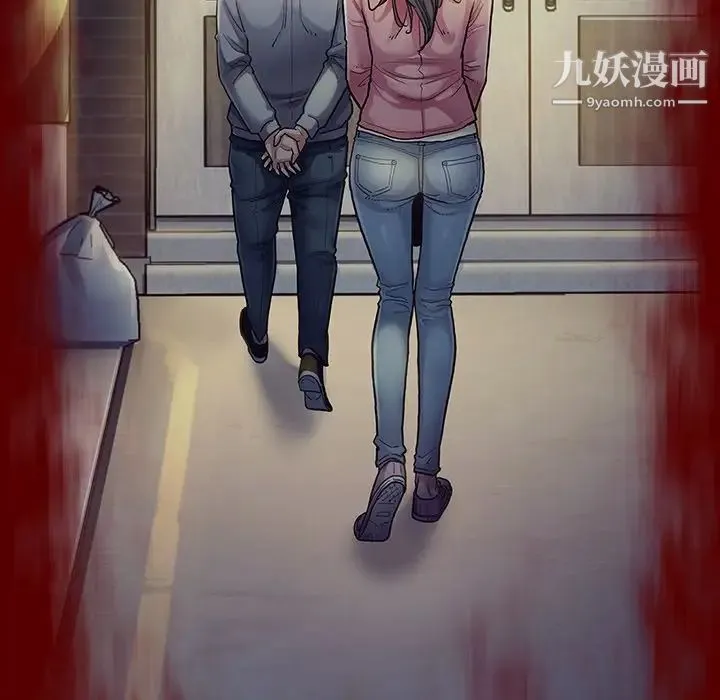 桃花 第66話 第62页
