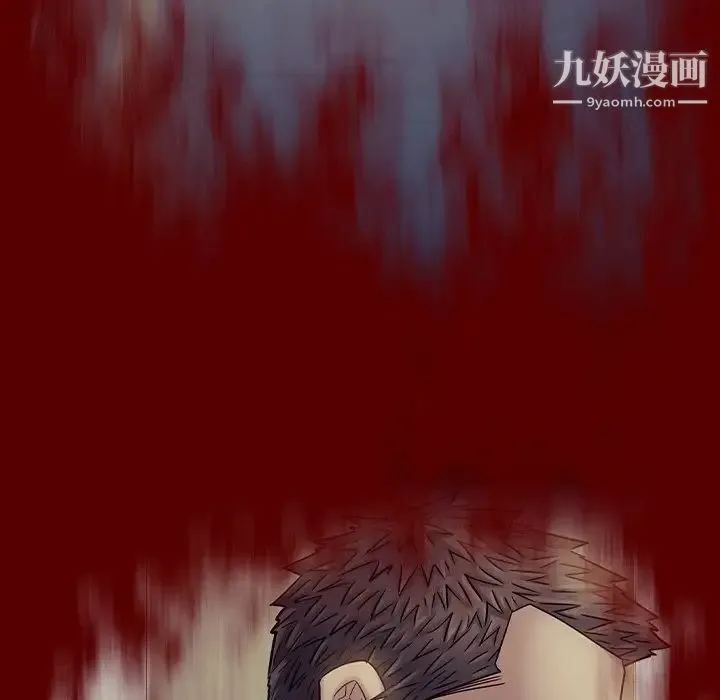 桃花 第66話 第63页