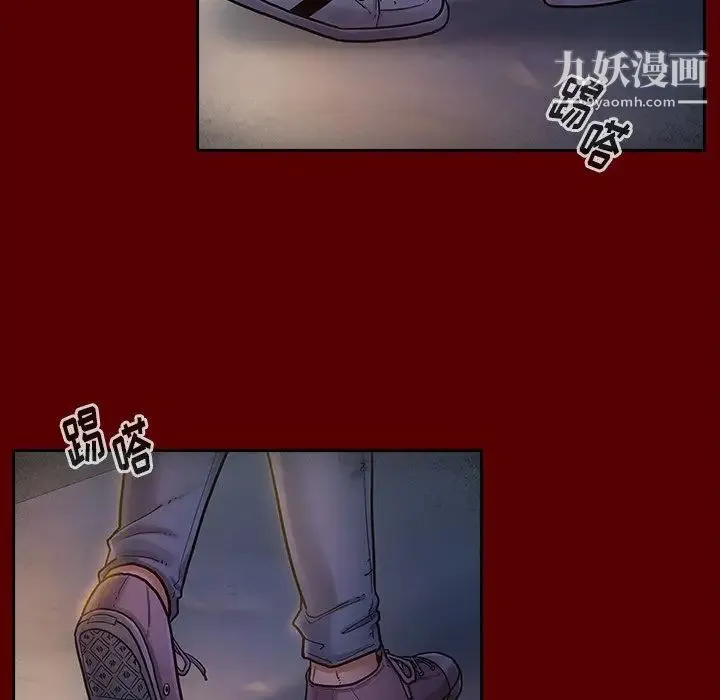 桃花 第66話 第208页