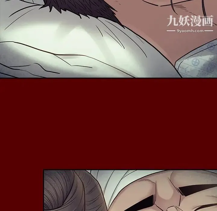 桃花 第66話 第107页