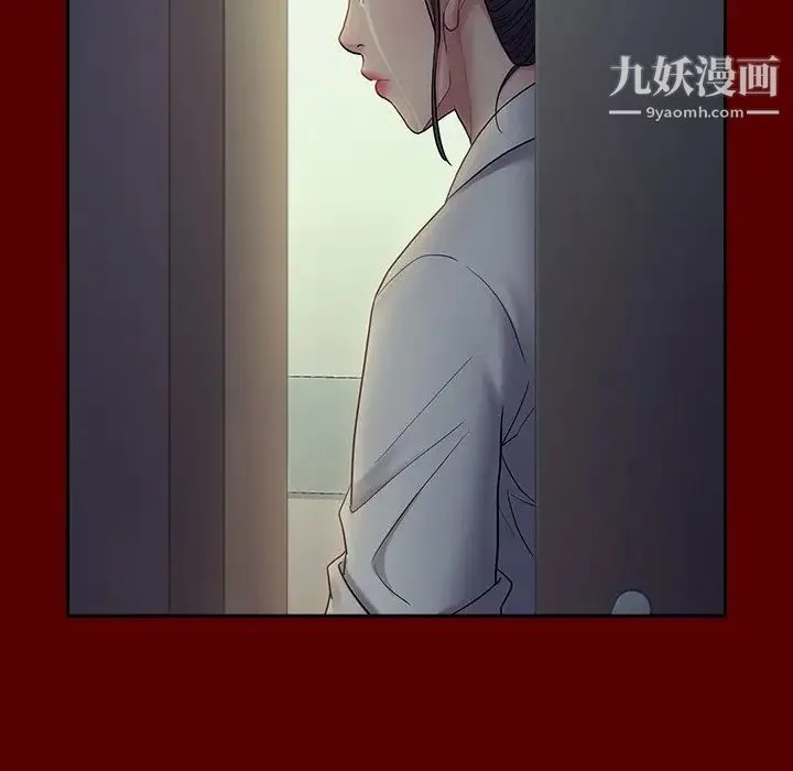 桃花 第66話 第116页