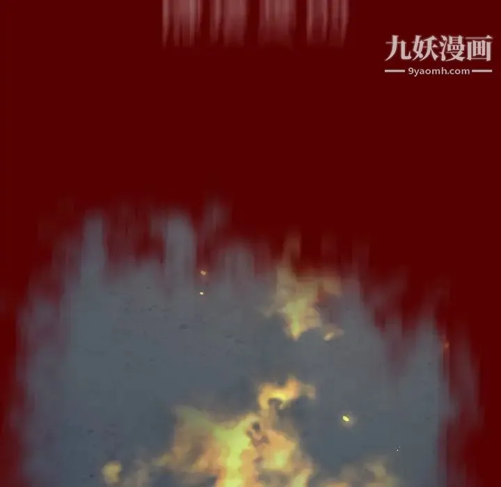 桃花 第66話 第69页