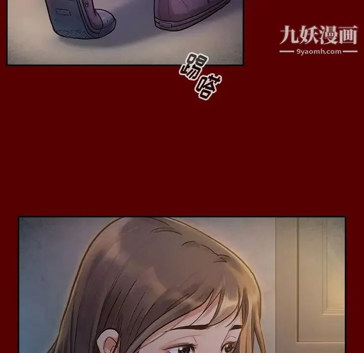 桃花 第66話 第209页