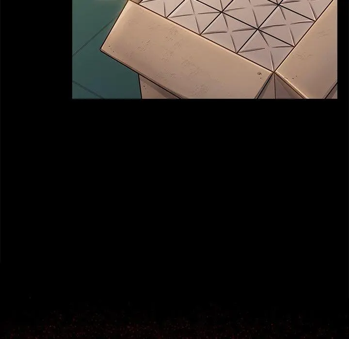 桃花 第11话 第75页