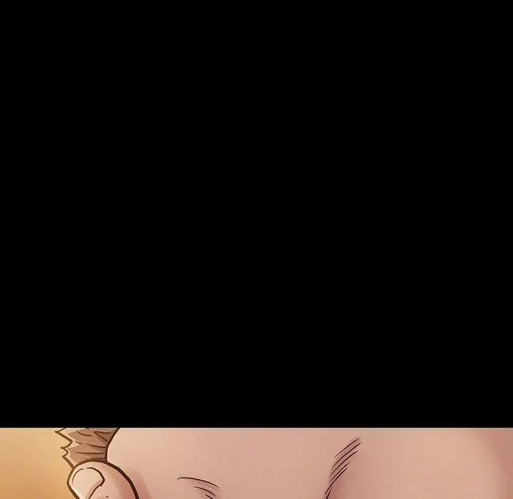 桃花 第11话 第138页